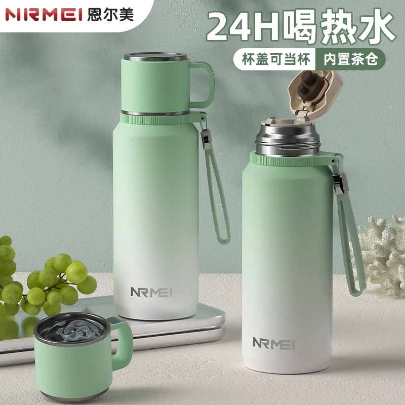 保温杯限量新品大容量高颜值316水壶男女2024新款茶水分离水杯子