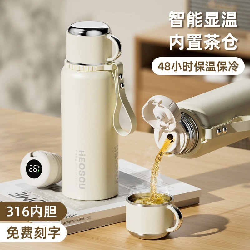 保温杯大容量316女款茶水分离促销限量新款大号保温壶保冷水杯子