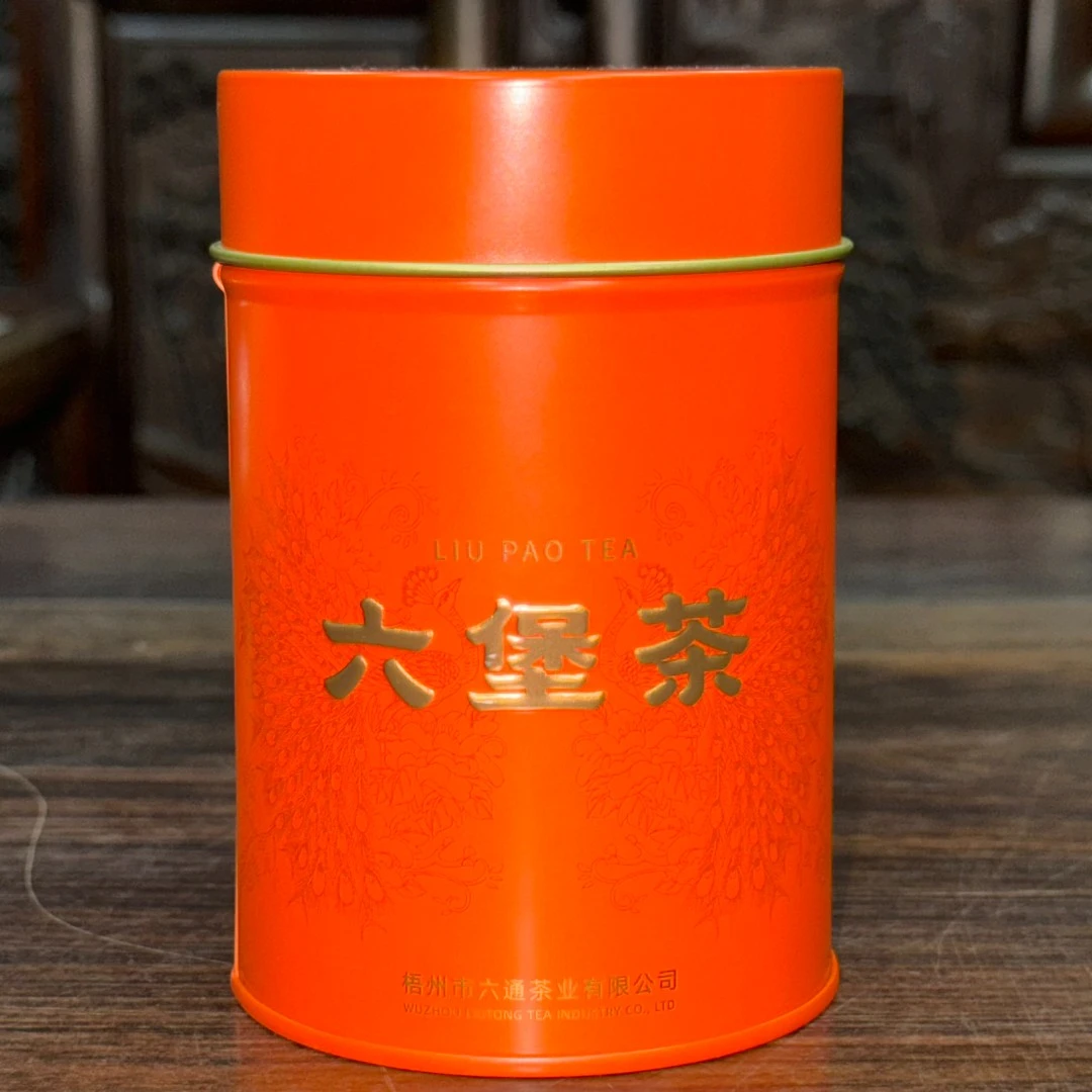 （50克装）八十年代 83001六堡茶 参香、药香 六通六堡茶