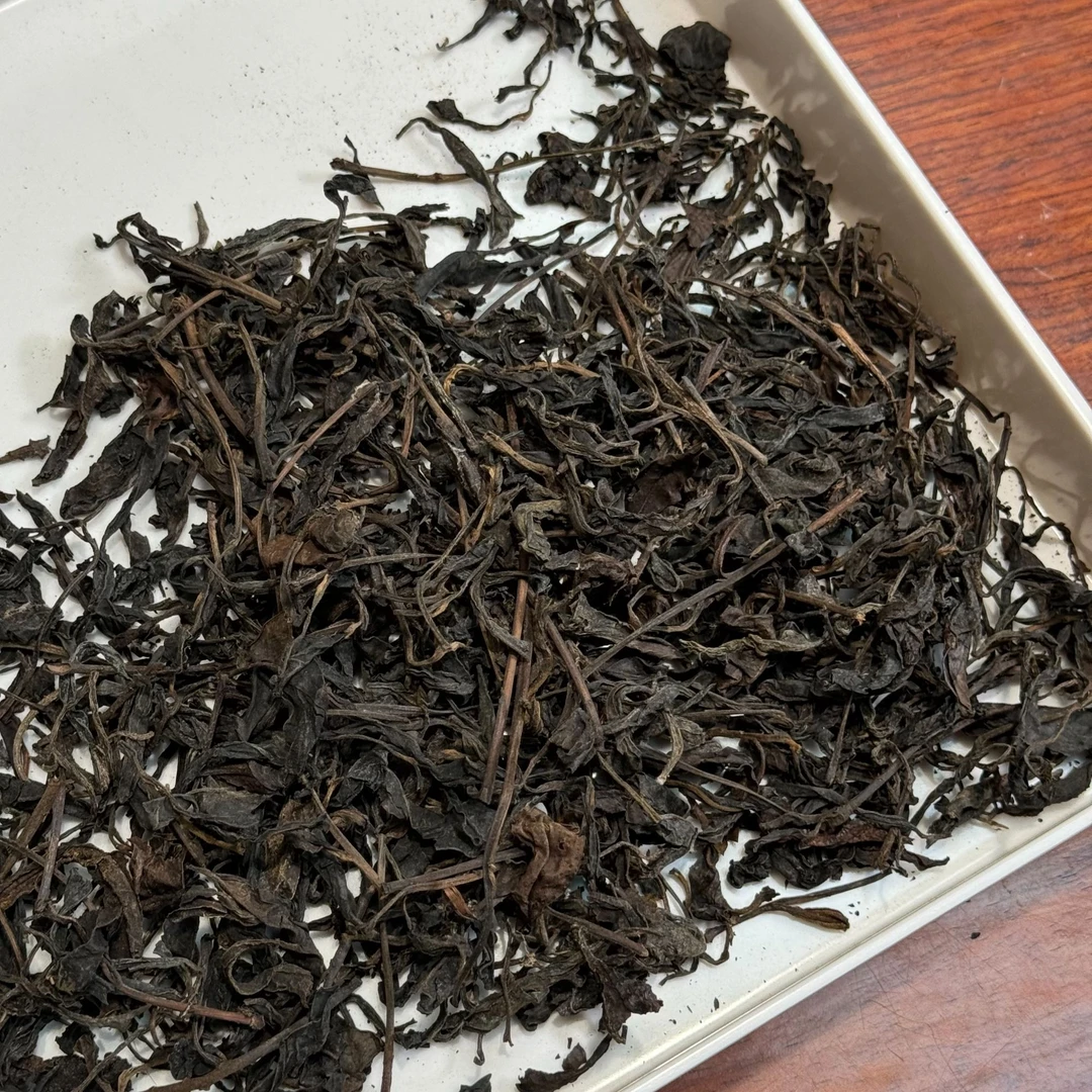 节日福利！（100克）野瑶香六堡茶 十六年陈 六通六堡茶