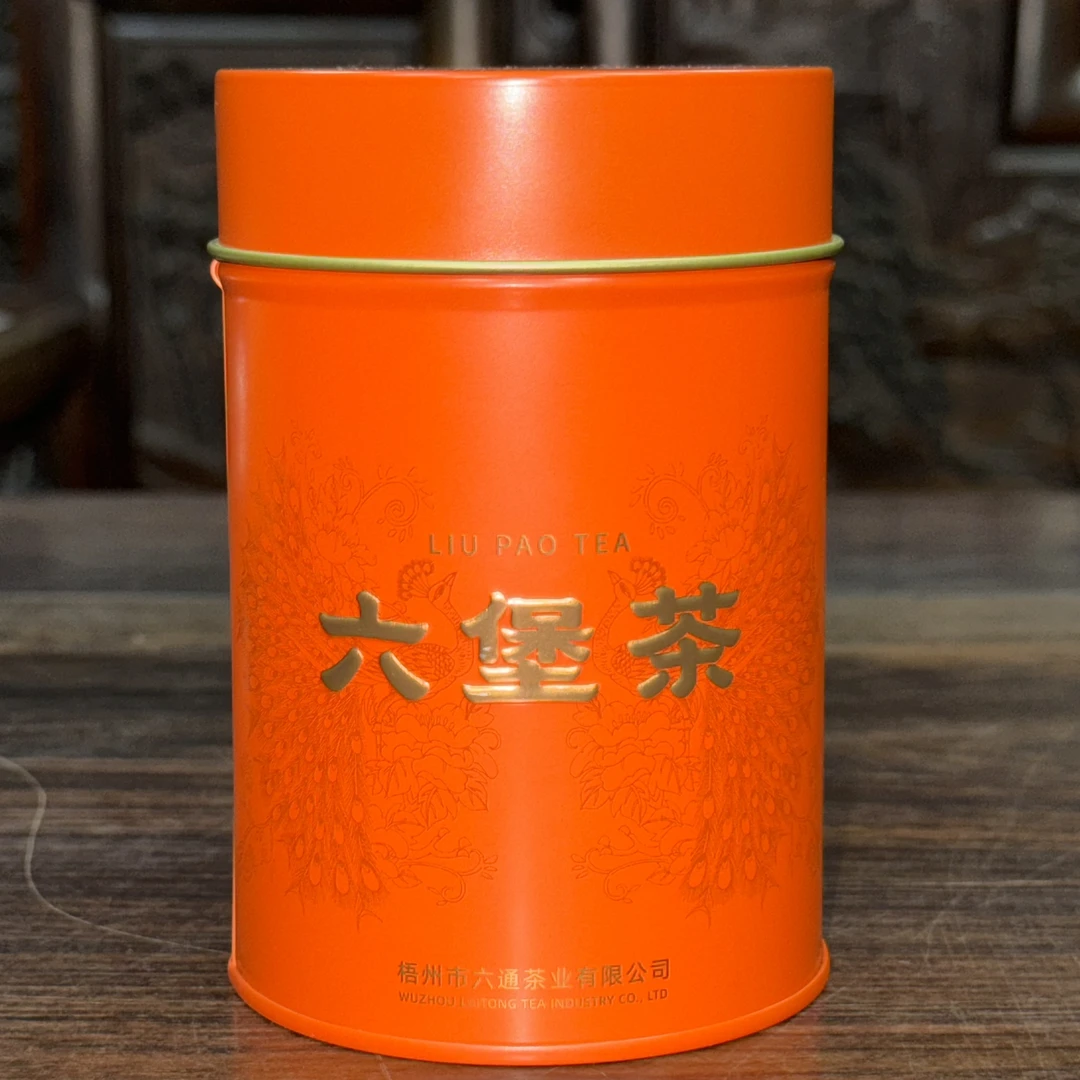 （50克分享装）82六堡茶铁饼(82005六堡茶)   六通六堡茶 特级茶