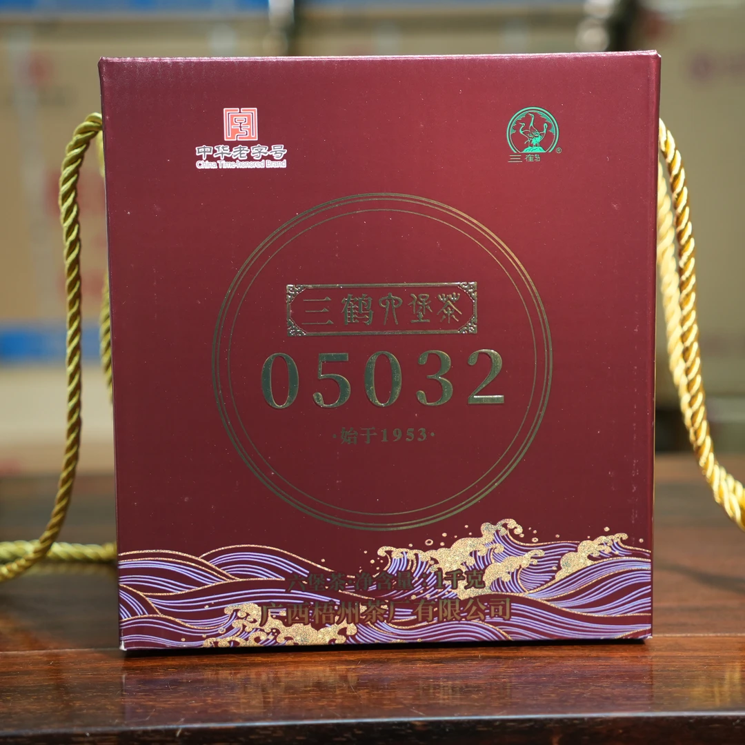 三鹤六堡茶05032   特级  2020年陈化  1000克  兰花香 宾榔香