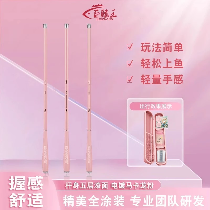 儿童鱼竿套装小物钓鱼竿短节溪流竿新手入门鱼竿全套便携式小手竿