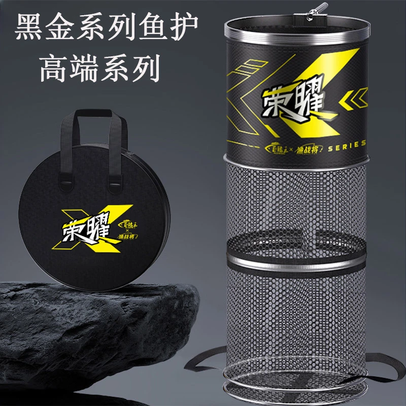 鱼护网黑坑渔护网袋钓鱼网兜涂胶速干防挂鱼专用渔户小型鱼兜