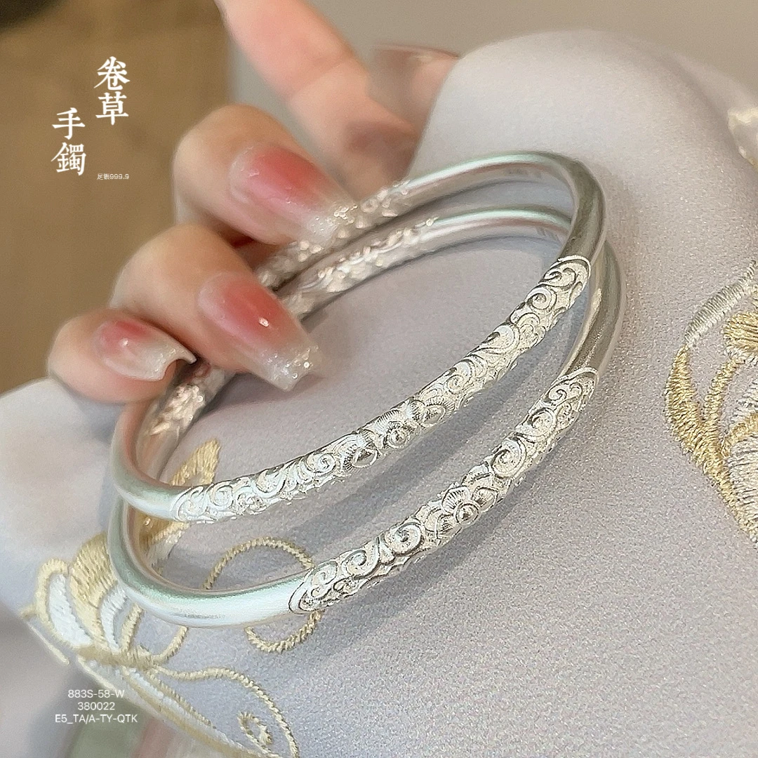 足银手镯 999.9【54】31g 素圈百搭轻奢复古古风气质手镯