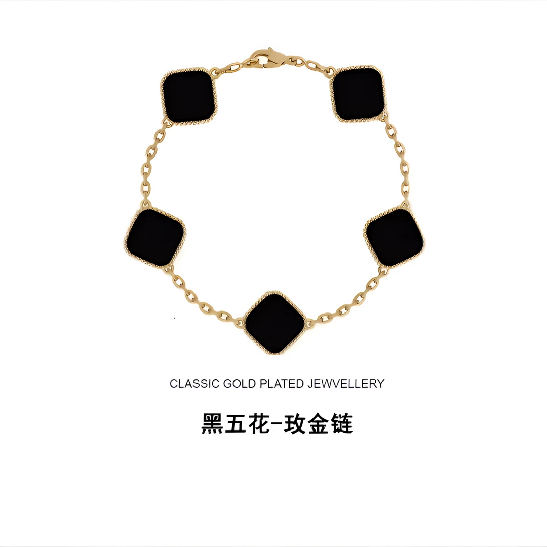 合金手链 合金黑色五花玫金链 幸运草LUCKY系列