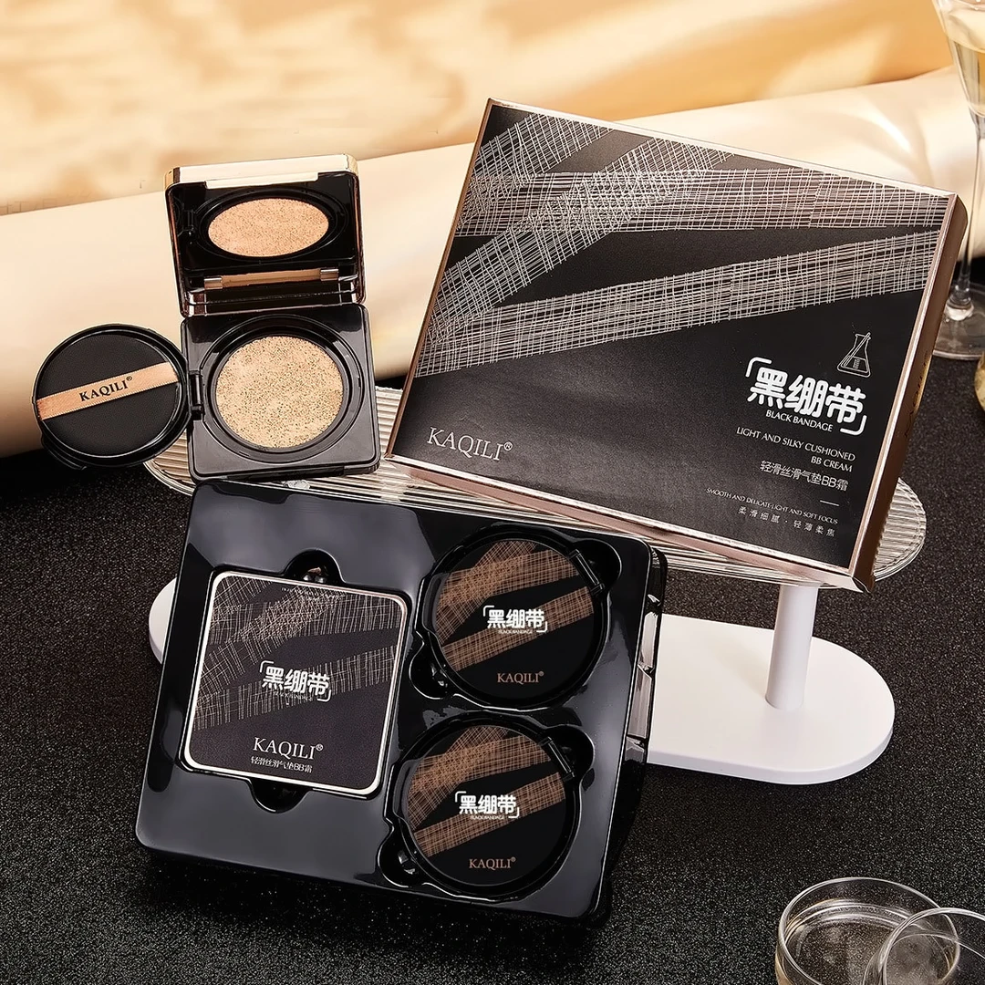 气垫bb霜遮斑遮盖斑点遮瑕妆前乳女水光修颜增白提亮肤色蜗牛遮斑