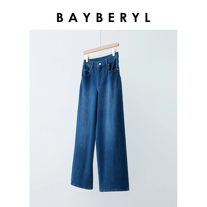 QC2312限量283-《老贝优选》Row风高腰阔腿牛仔裤NZK2K0102