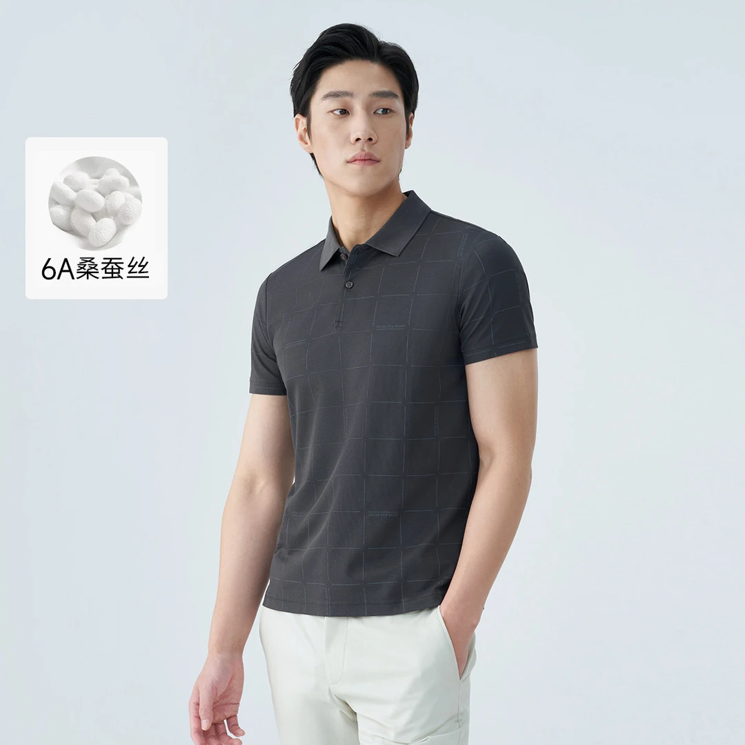 Goldlion/金利来【5A抑菌+可机洗桑蚕丝】夏款男士短袖Polo衫T恤