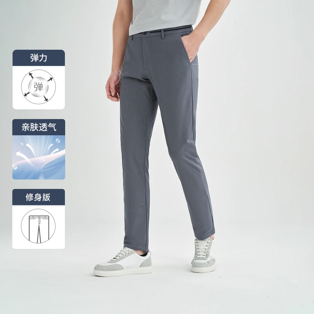 Goldlion/金利来【透气顺滑】男士皱褶商务弹力修身直筒休闲长裤