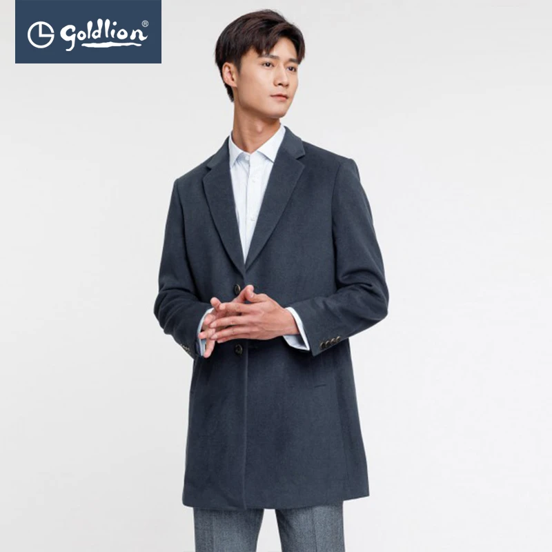Goldlion/金利来男长款休闲商务全羊毛精致平驳领款修身大衣外套