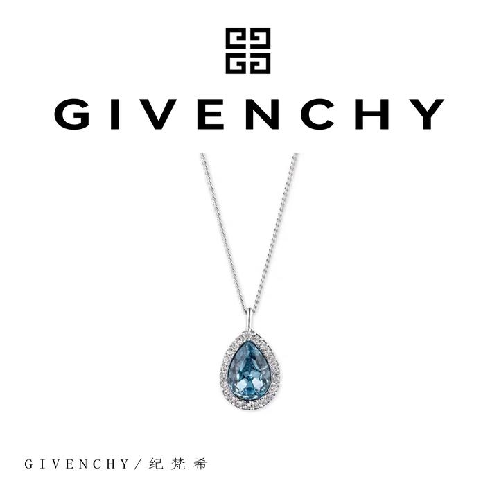 Givenchy/纪梵希「在逃公主」Runaway Princess项链 TH