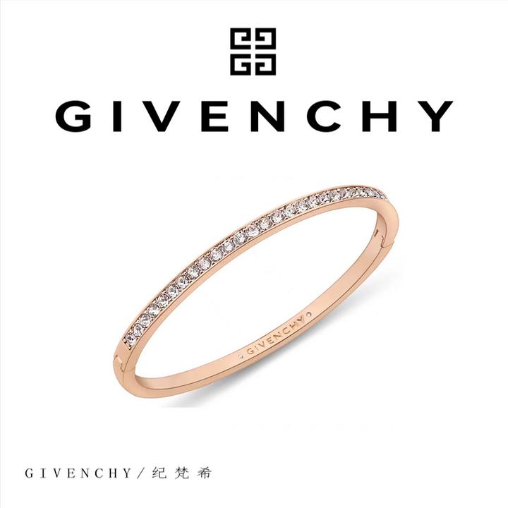 Givenchy/纪梵希「太阳之轮」 Wheel of the Sun  手镯【正品】 TH