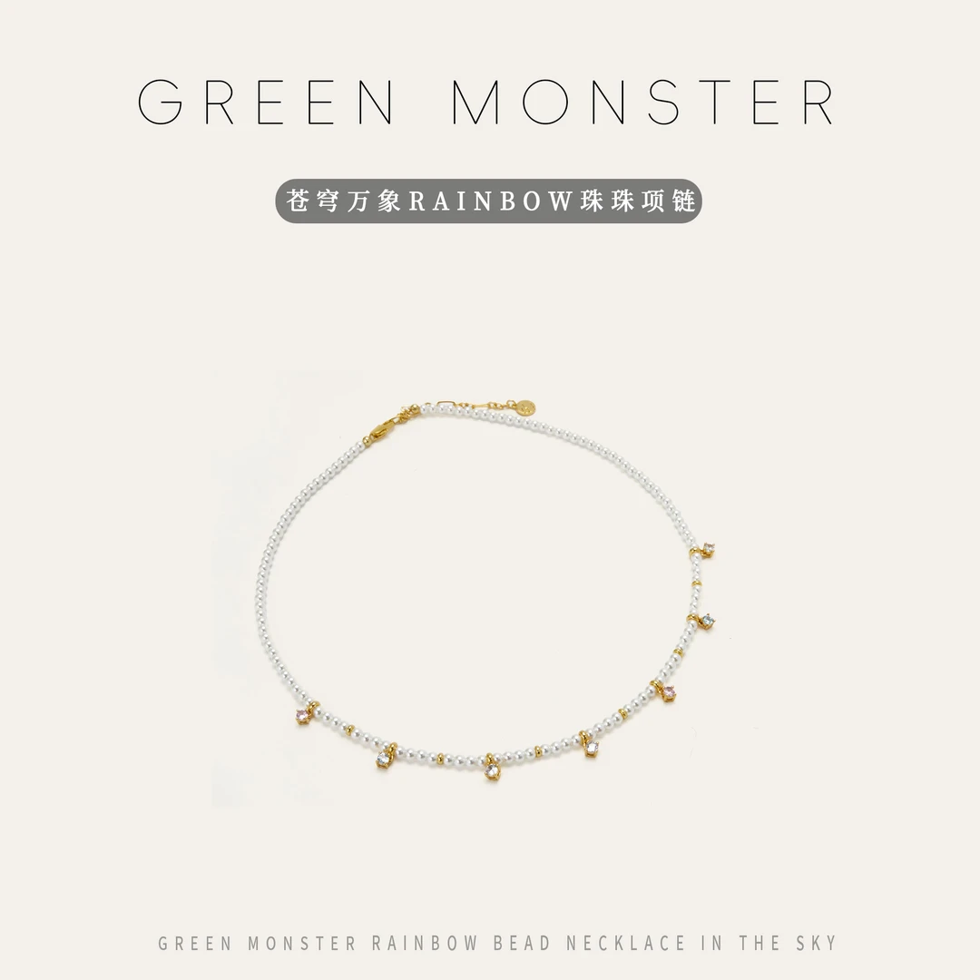 铜合金仿珍珠项链 氵青仓 NO退NO换TL0061苍穹万象珠珠项链38+5cm