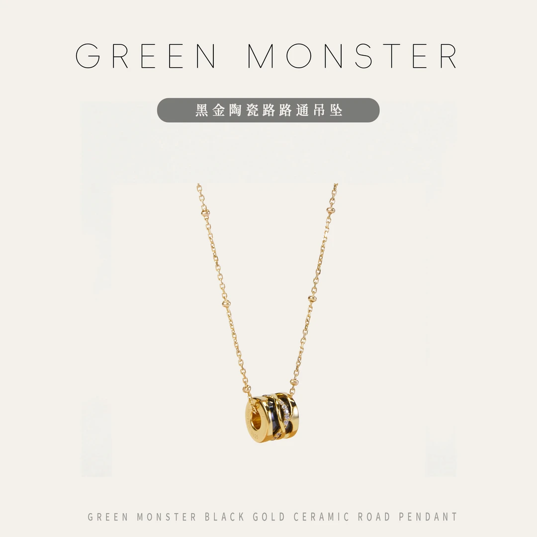 链子925银陶瓷 氵青仓 NO退NO换YL0142+YL0091黑金陶瓷路路通项链