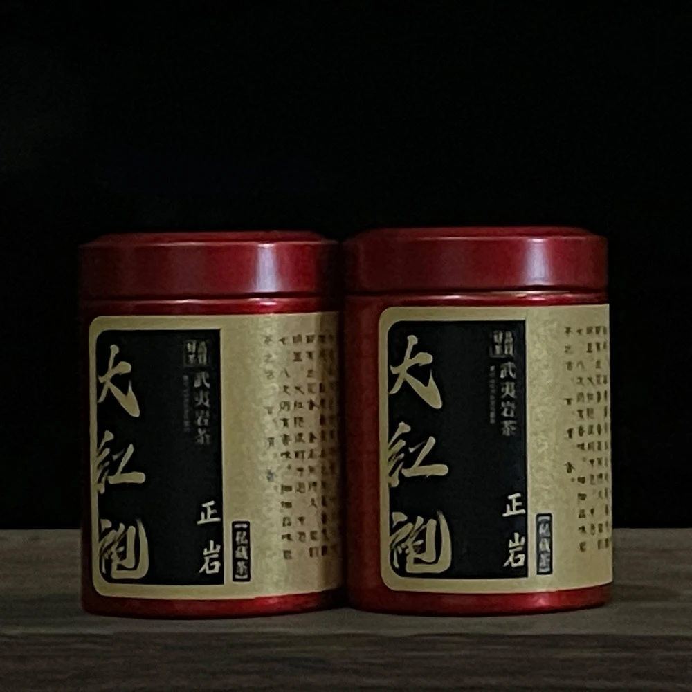 【2罐试饮】大红袍茶叶浓香乌龙茶肉桂茶口粮小罐品鉴装武夷山岩茶