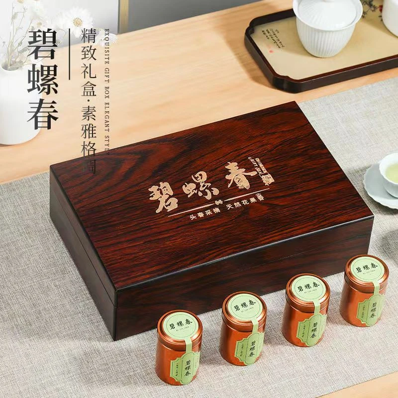 碧螺春金骏眉正山小种龙井茶白毫银针茶叶礼盒装新茶送礼送花香