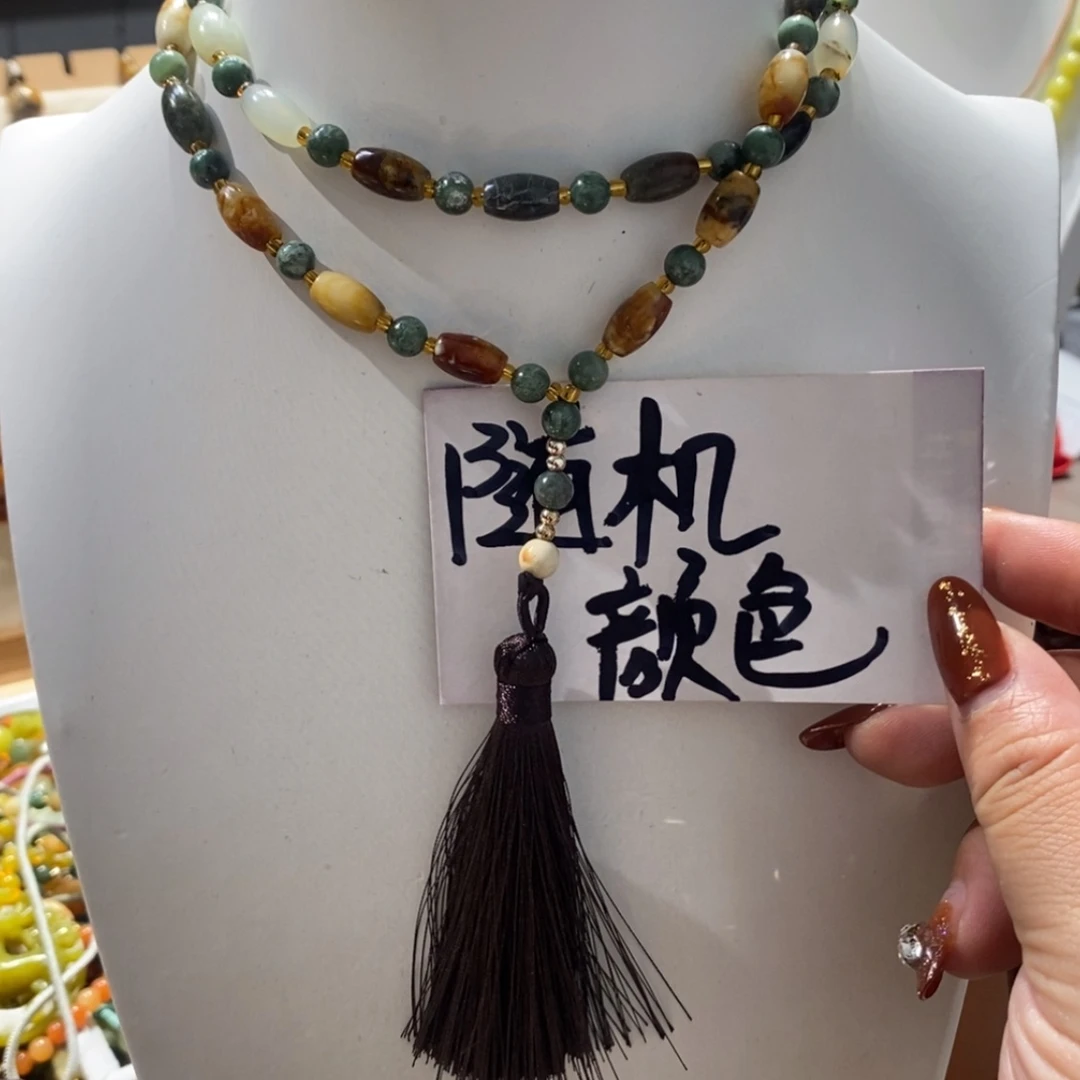 【闪购商品】蛇纹石玉颈饰未镶嵌