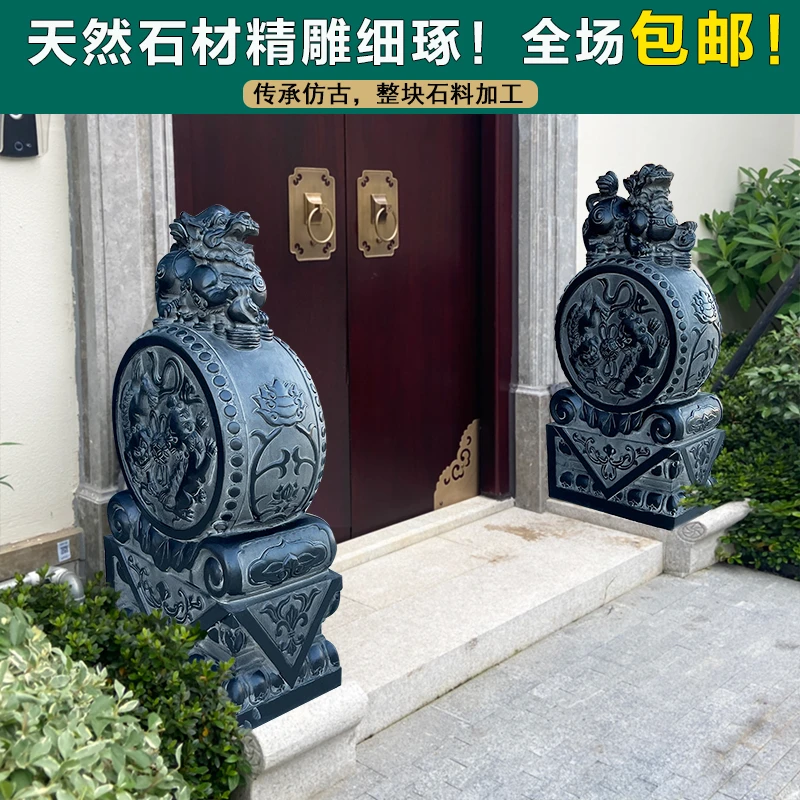 石雕门墩一对抱鼓石门家用仿古青石狮子麒麟貔貅大象门口摆件石鼓