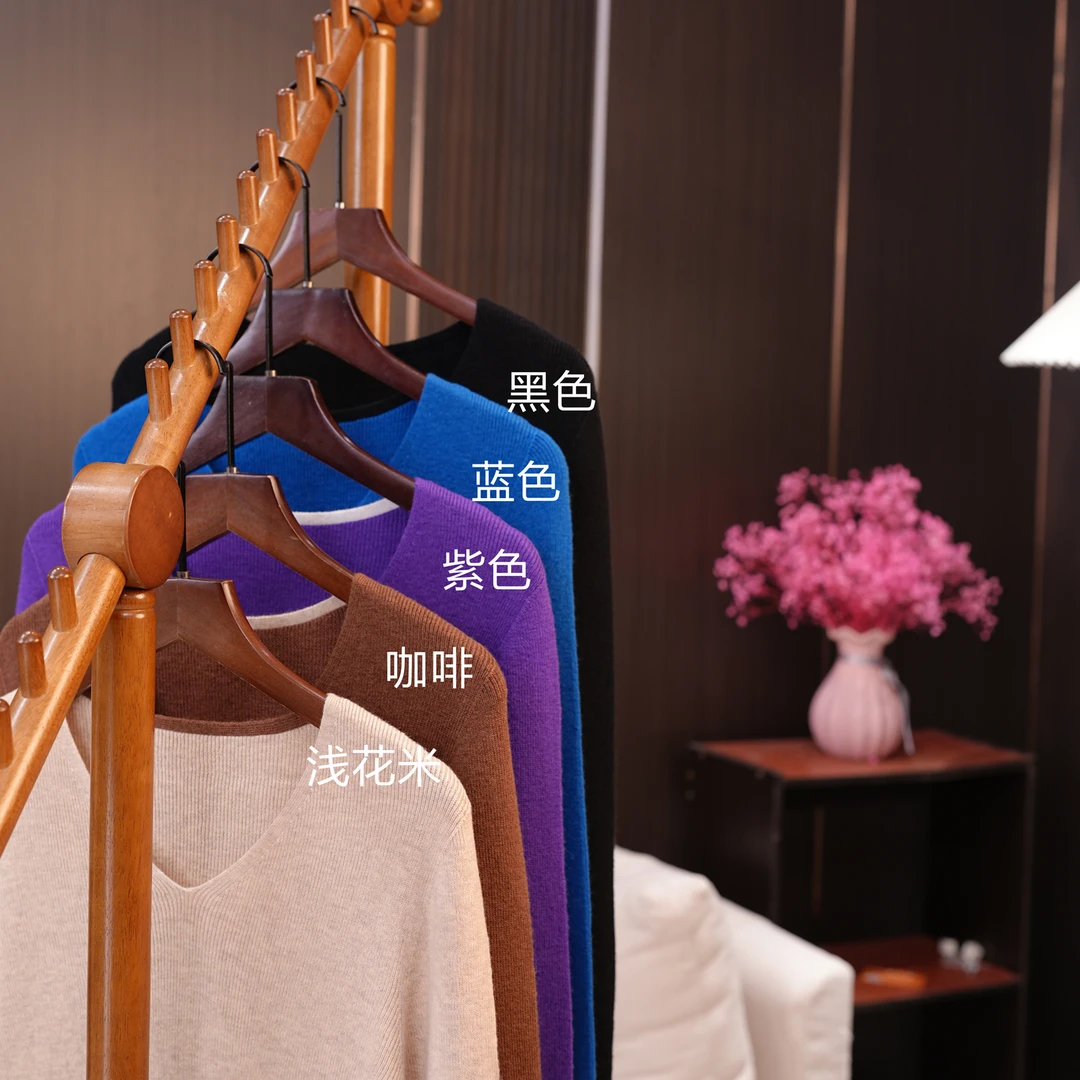 V领山羊绒美丽诺绵羊毛 软糯亲肤贴身不扎秋冬修身显瘦针织羊毛衫