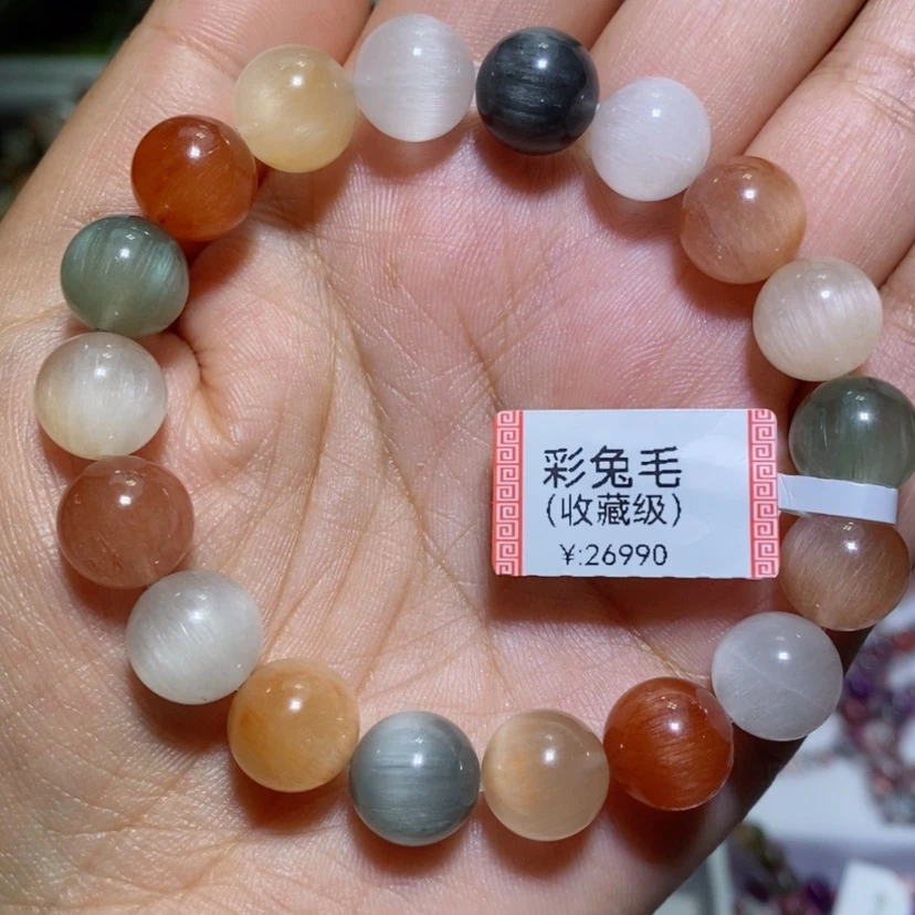【闪购商品】水晶手串未镶嵌用****3