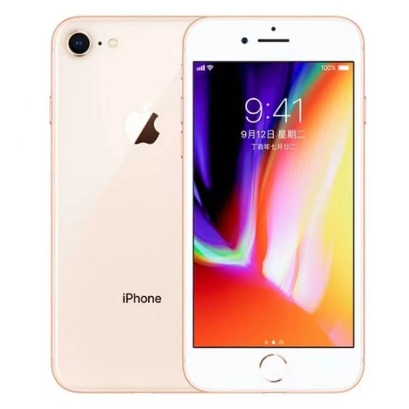 95新 Apple/苹果 苹果8代 4.7寸无线充电 导航 游戏 主力机 叶