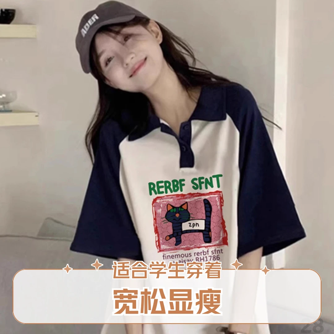 美式复古学院风POLO衫短袖t恤女夏季新款宽松百搭初中生学生上衣