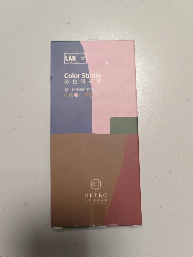 CG复古按动中性笔0.5