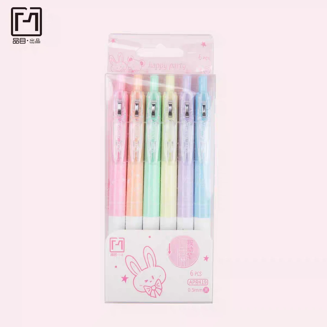 品目按动中性笔APR419