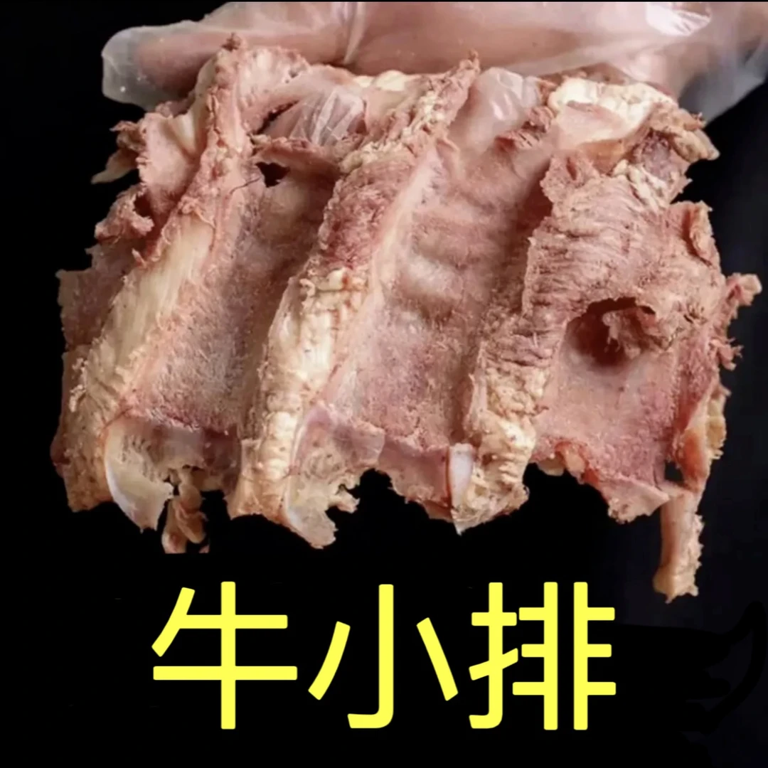 大块牛小排贴骨肉拍3斤送2斤 好吃不过骨边肉 顺丰发货