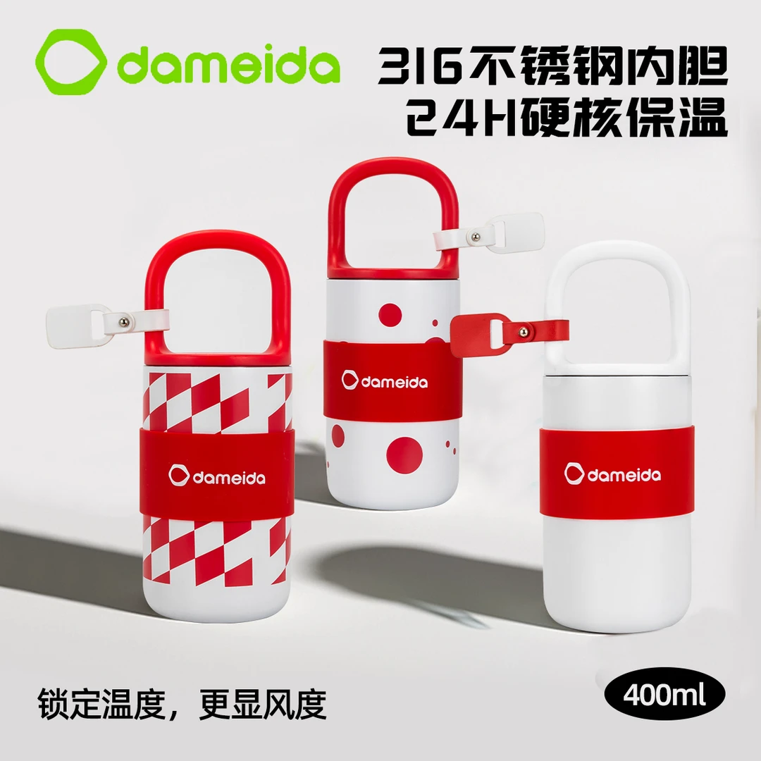 网红漂亮杯子女生保温杯316高颜值便携学生水杯便携恒温咖啡杯