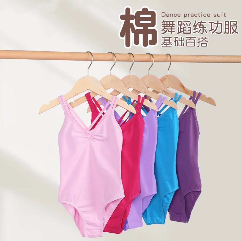 儿童舞蹈服中国舞体操服考级服女童双吊带形体芭蕾舞服跳舞练功服