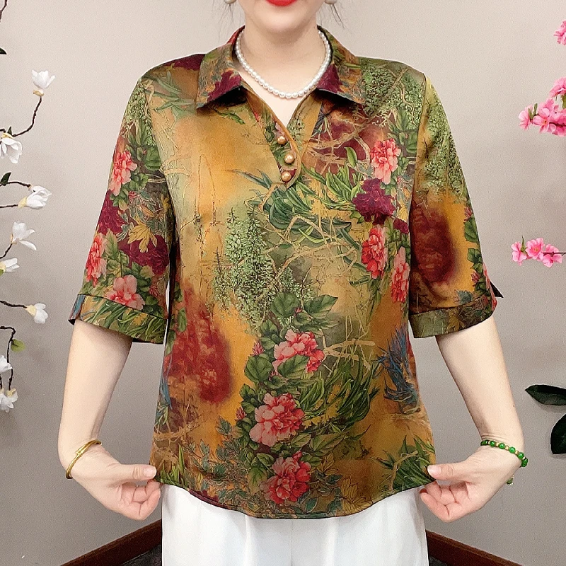 3A35尤莱特洋气妈妈装夏季宽松中袖印花中老年气质大码女士上衣