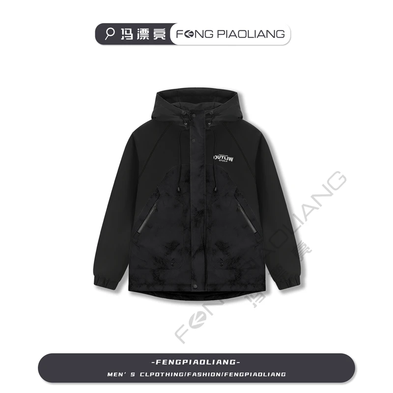 黑【解构拼接撞色棉服】2024秋冬时尚保暖立体有型休闲连帽2610