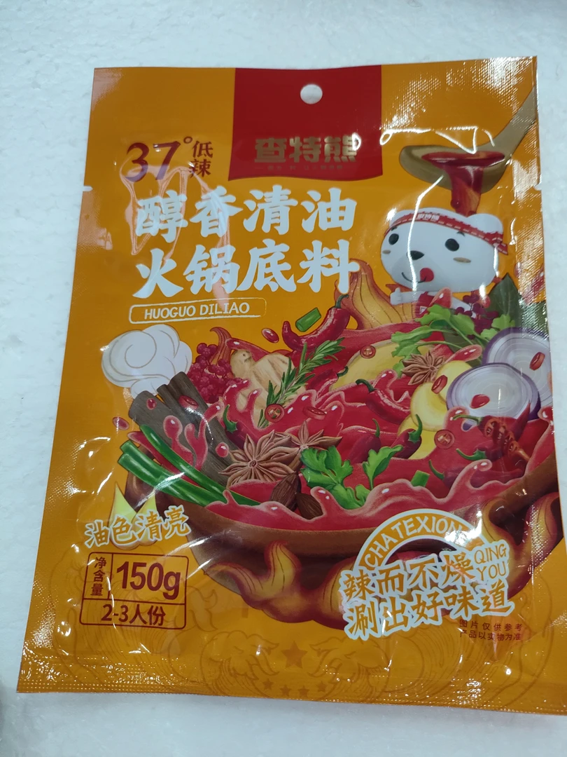查特熊 37度醇香清油火锅底料150克(2-3人份)