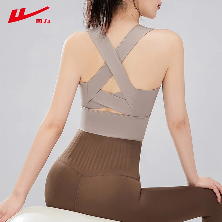 回力运动文胸女生夏季新款防震防下垂健身背心普拉提瑜伽服13024