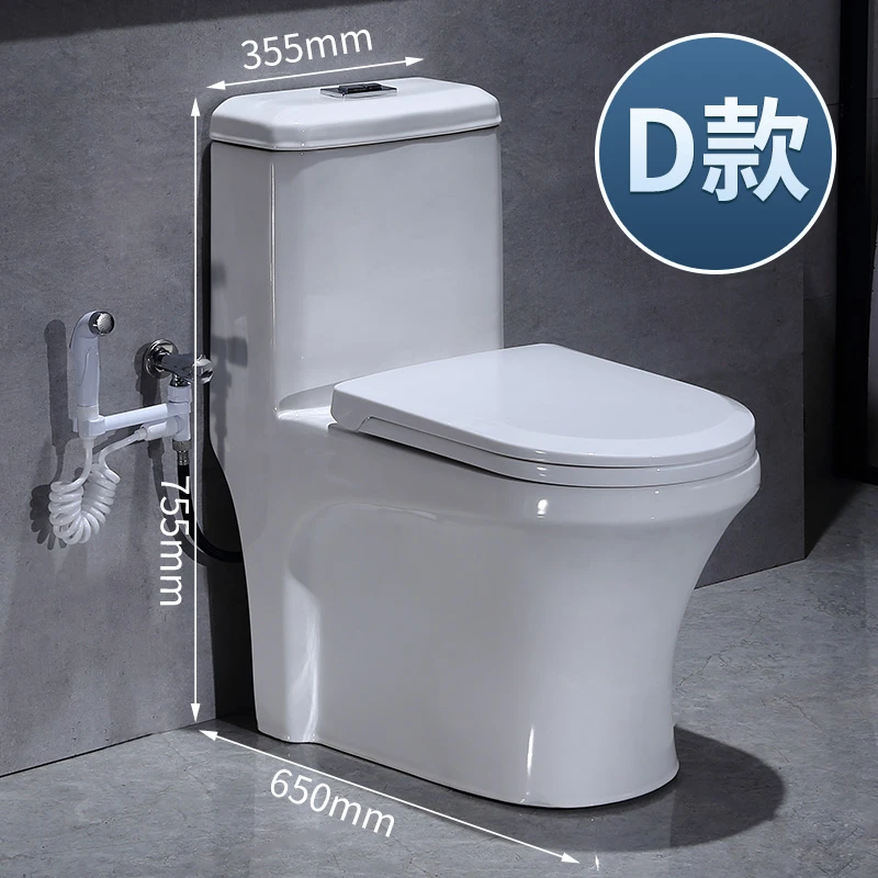 马桶家用防溅普通抽水陶瓷节水虹吸式静音适用酒店防臭坐便器