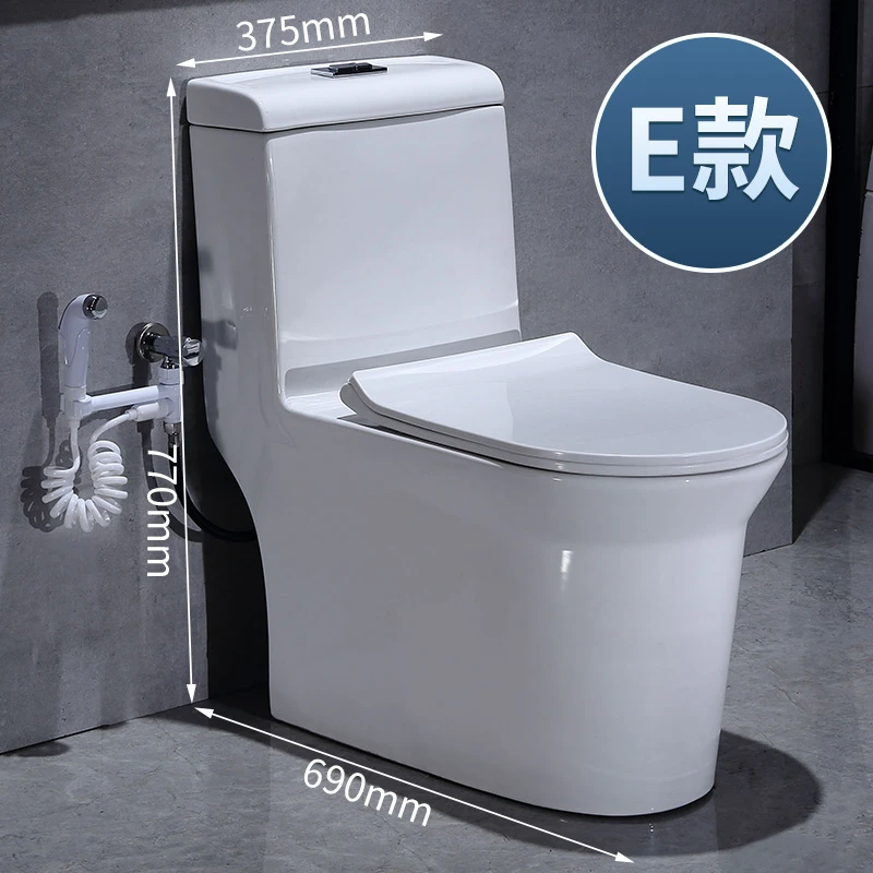 卫浴新款适用马桶坐便器卫生间家用抽水防臭静音节水虹吸式座便