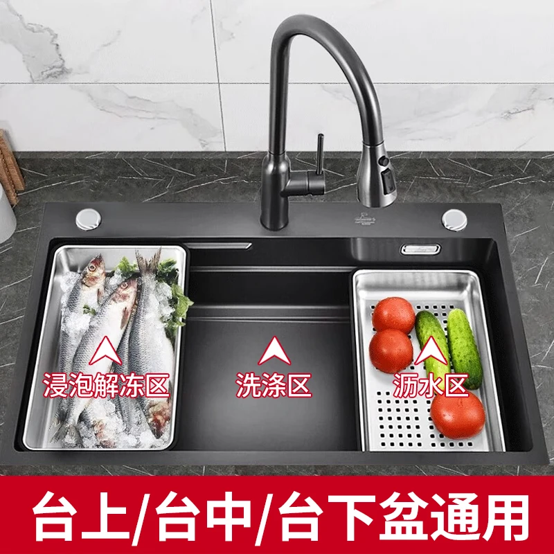 潜水艇厨房手工大单槽水槽套装纳米大容量厨房厨房洗菜盆大单槽