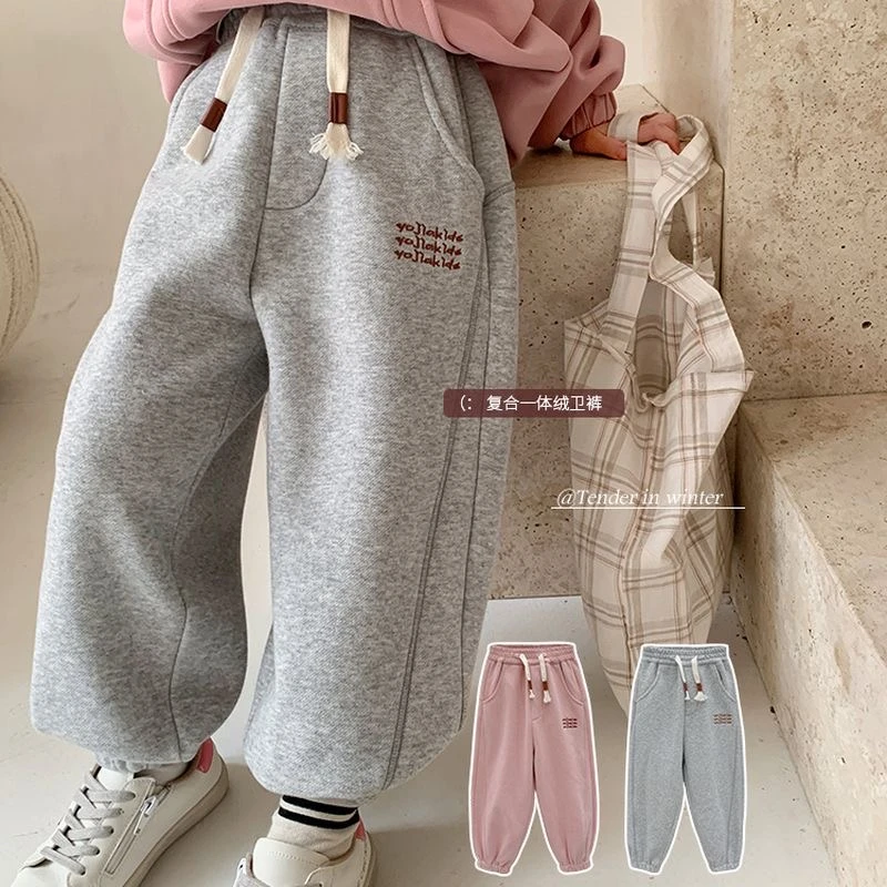 女童裤子新款休闲洋气女孩春秋款卫裤秋冬加绒运动宽松儿童休闲裤