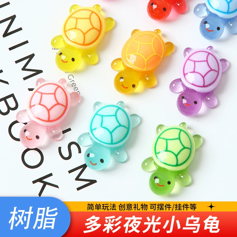 【直播拆】有趣趣味精选创意涂色展示夜光小乌龟玩具模型摆件小物件