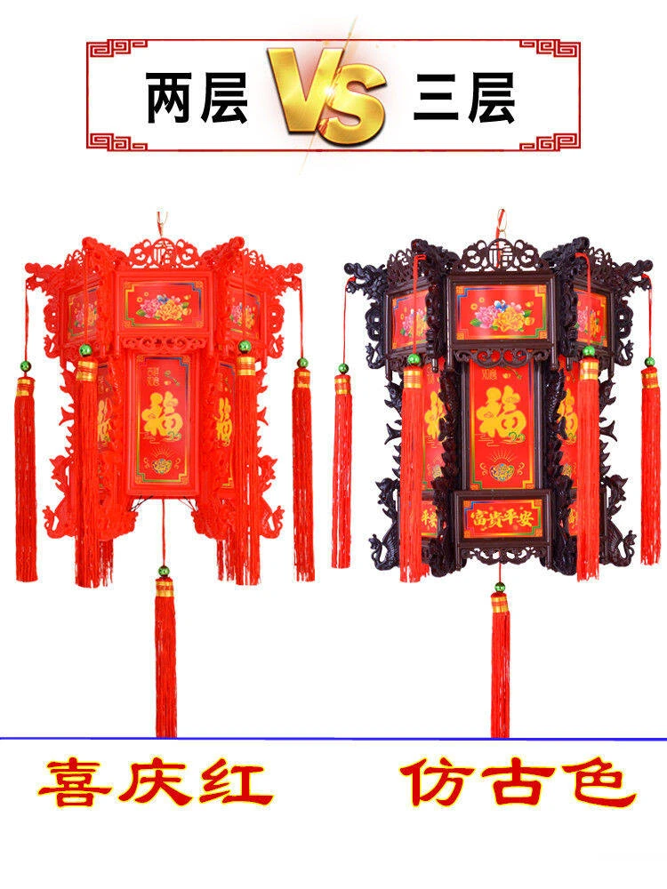 60#70#六角龙灯升级七彩旋转灯led乔迁新年挂饰阳台大门灯笼WW
