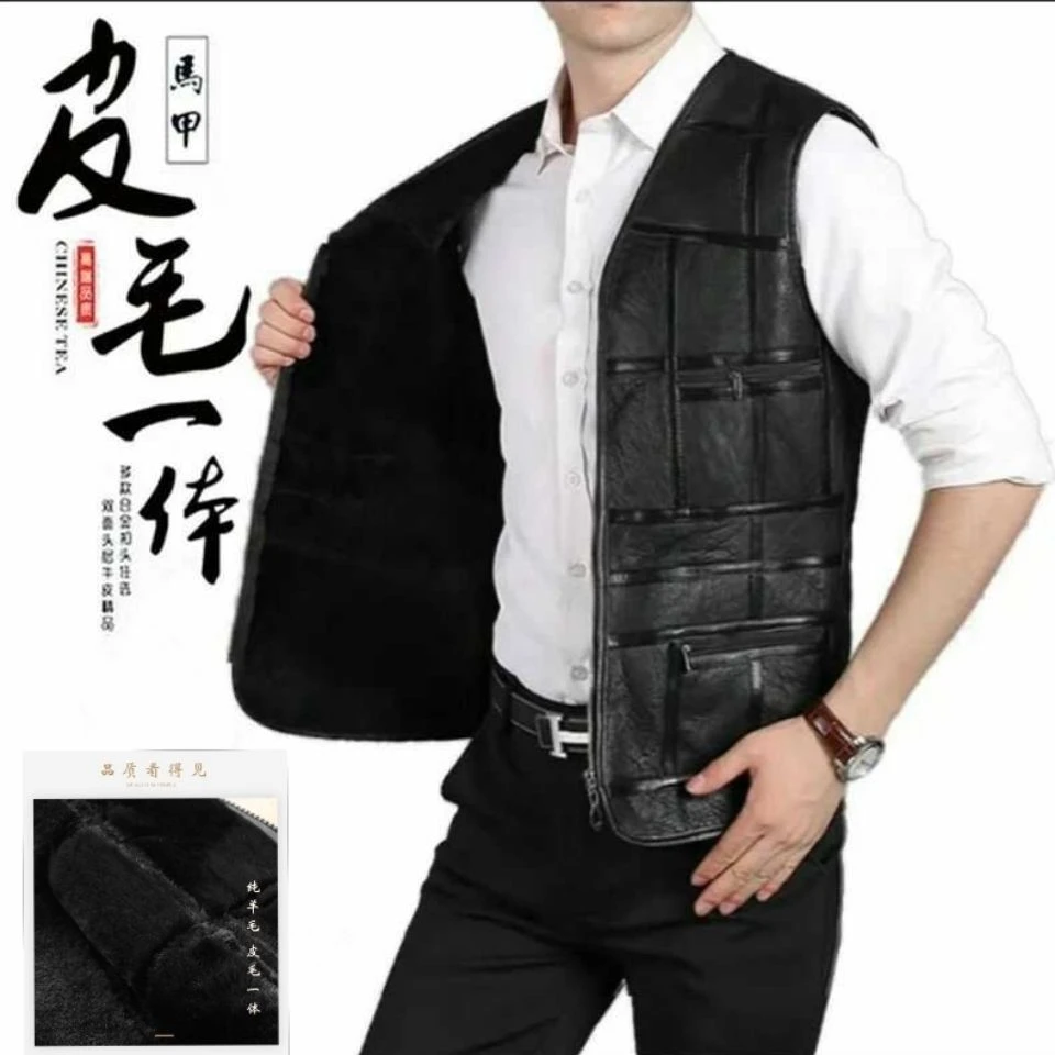 皮毛一体马甲男保暖坎肩背心户外防寒中老年高档马甲男新款真羊皮