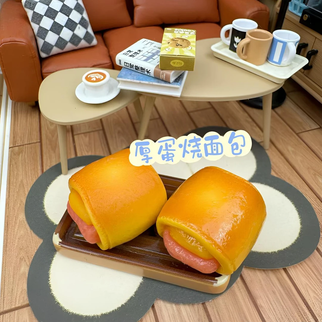 （朵爷）（时光里）定制DIY树脂配件食玩3单起飞