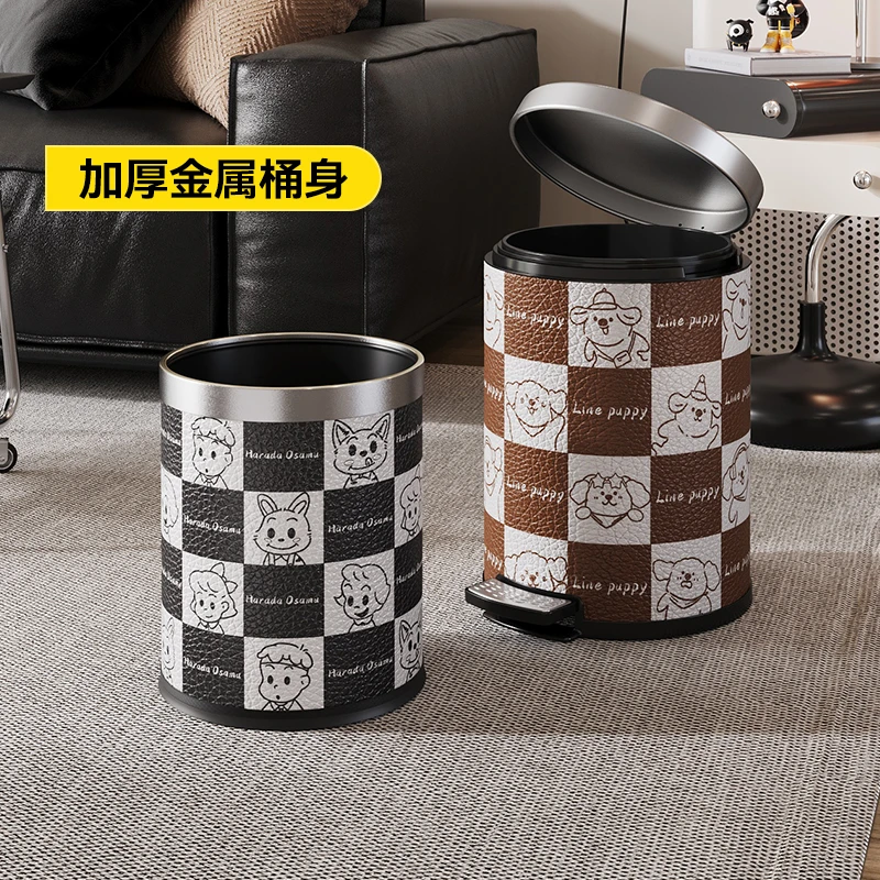 美世达垃圾桶复古不锈钢皮革高颜值家用客厅卧室大容量收纳垃圾篓