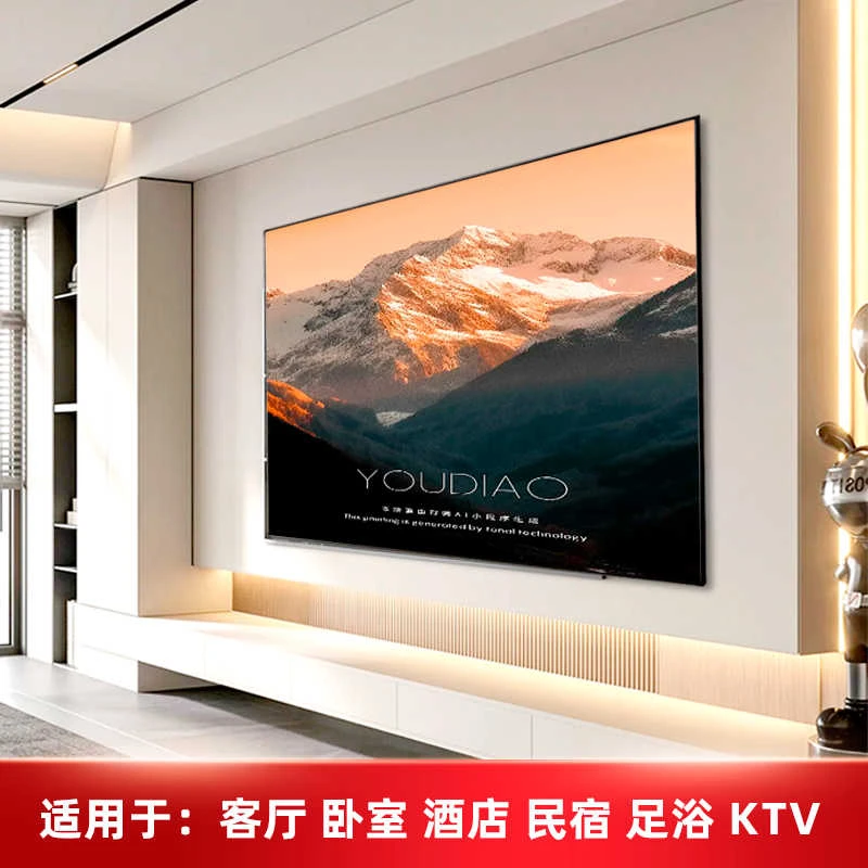 一体式画框投影仪幕布明宿酒店家用办公100寸免组装3D4K高清抗光