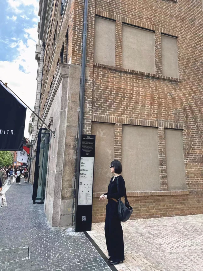 【Winnie】高级质感 超绝 腔调裤