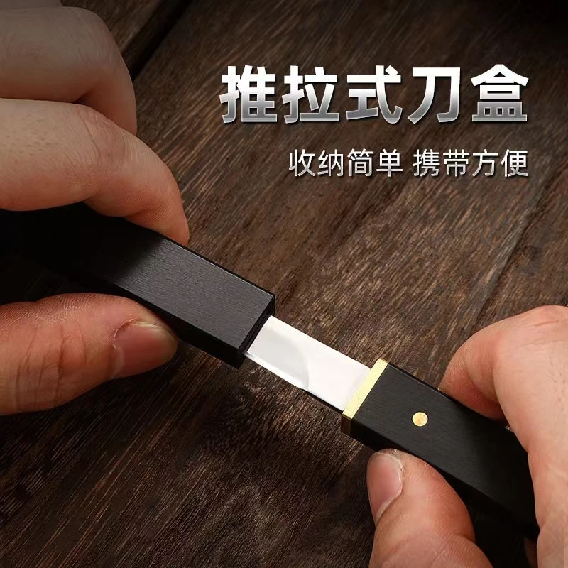 水果刀便携家用野营破损联系玩具客服