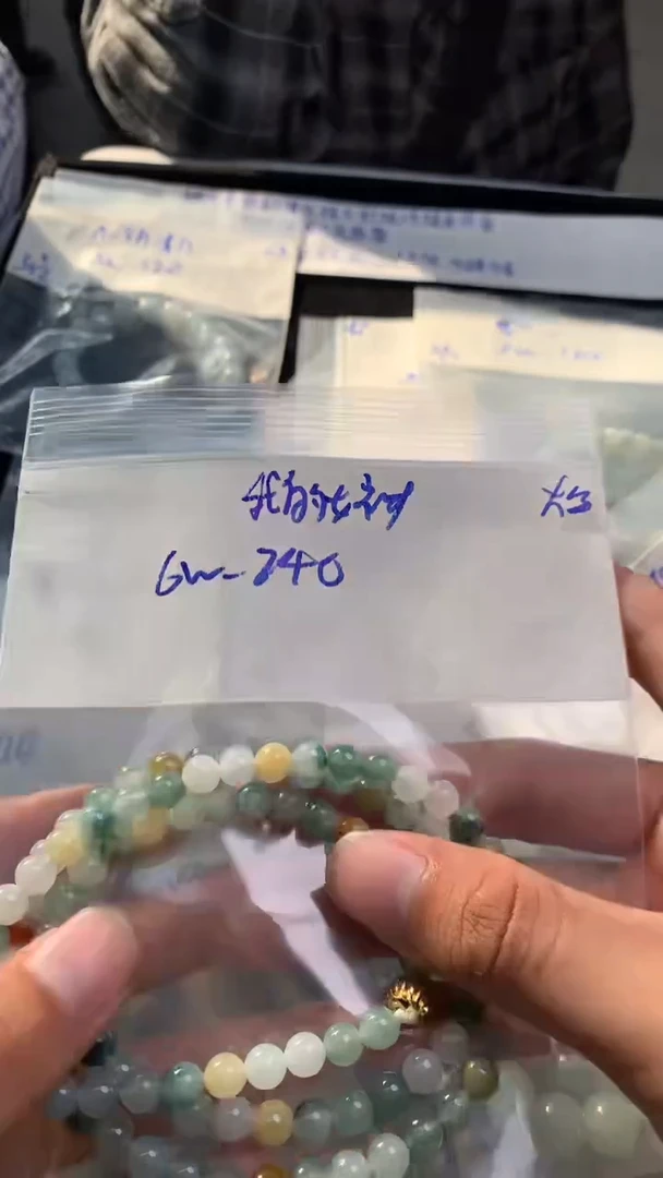 【闪购商品】定制翡翠未镶嵌1