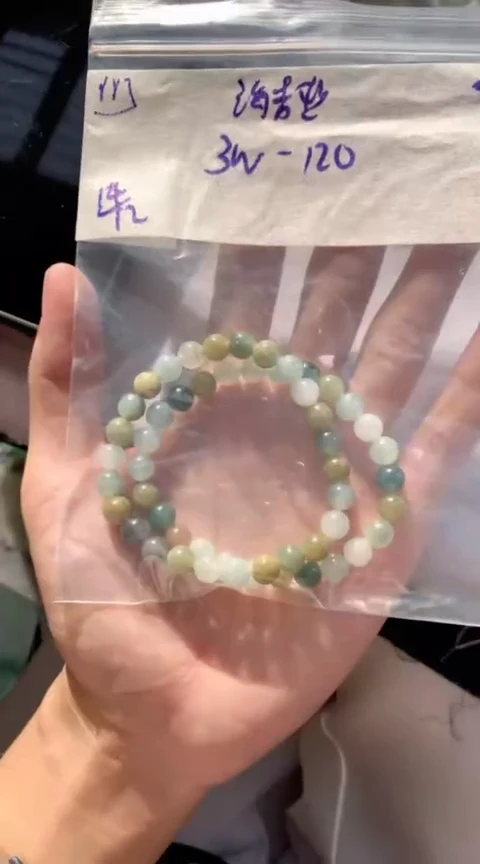 【闪购商品】定制翡翠未镶嵌1